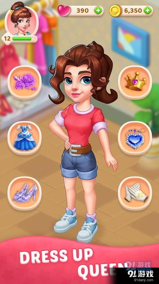 合并庄园冒险v1.3.252截图2