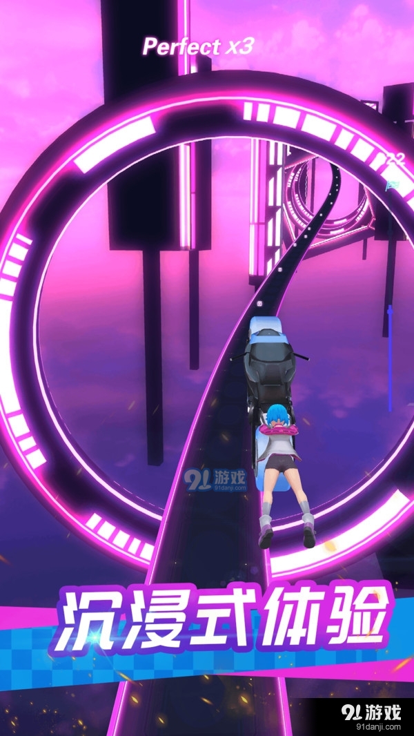 炫音狂潮2v1.3.5截图5