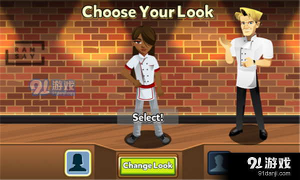 美女餐厅v2.22.8截图4