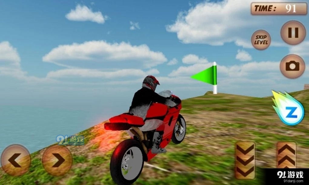 Trial Bikev1.1.8截图2