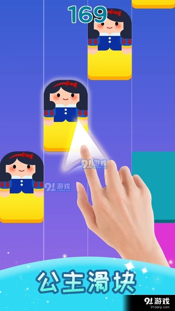 音乐达人v1.8截图1