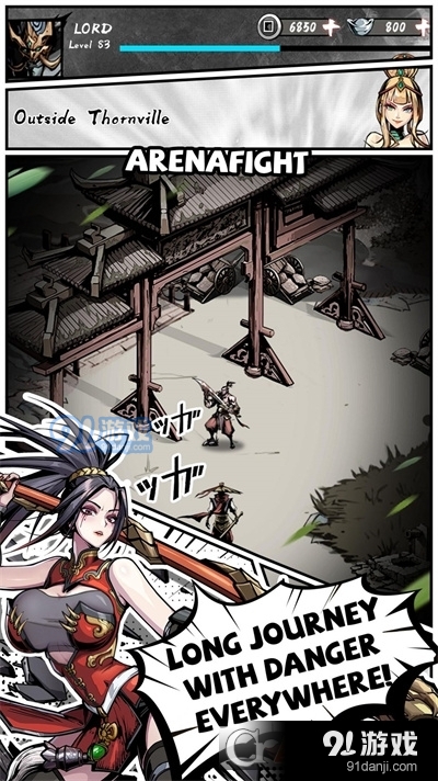 爱原物v3.1.7截图1