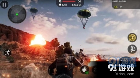 全球运营射击v2.8.5截图2