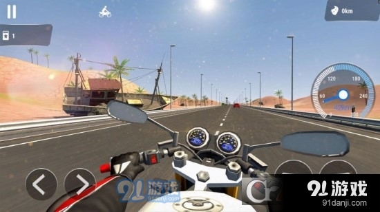 3D摩托竞速v1.1.26截图3