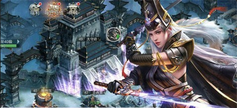 大秦之烽火帝国v2.11截图2