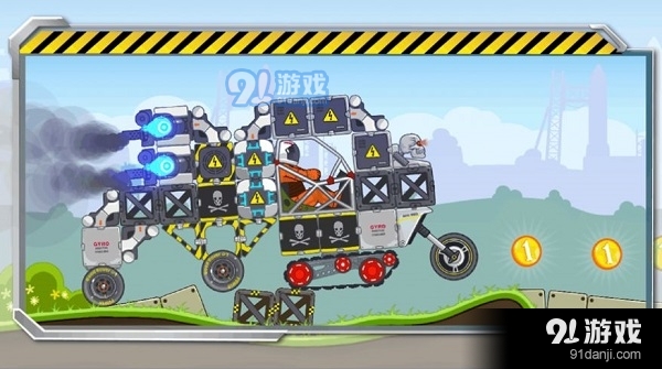 暴爽疯狂赛车2破解版电脑版v3.2.6截图4