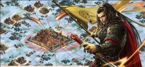 大秦之烽火帝国v2.11截图1