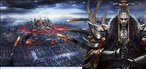 大秦之烽火帝国v2.11截图4