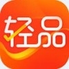 轻品优选v2.4.5
