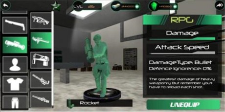 陆军玩具小队v1.12截图2