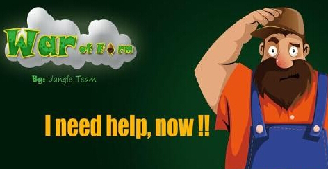 农场战争之松鼠幻想v1.7截图1