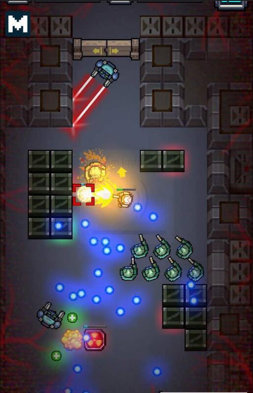 血战街头v1.7截图2