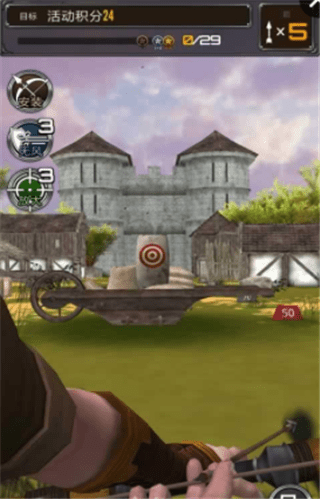 宝宝学射箭手游v1.14截图1