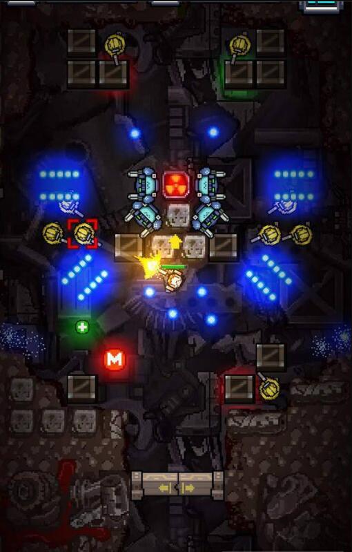 血战街头v1.7截图3