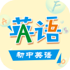 初中英语助手v18.13.10
