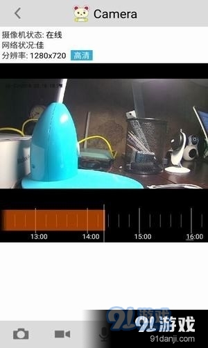 大看眼萌v1.4.29截图1