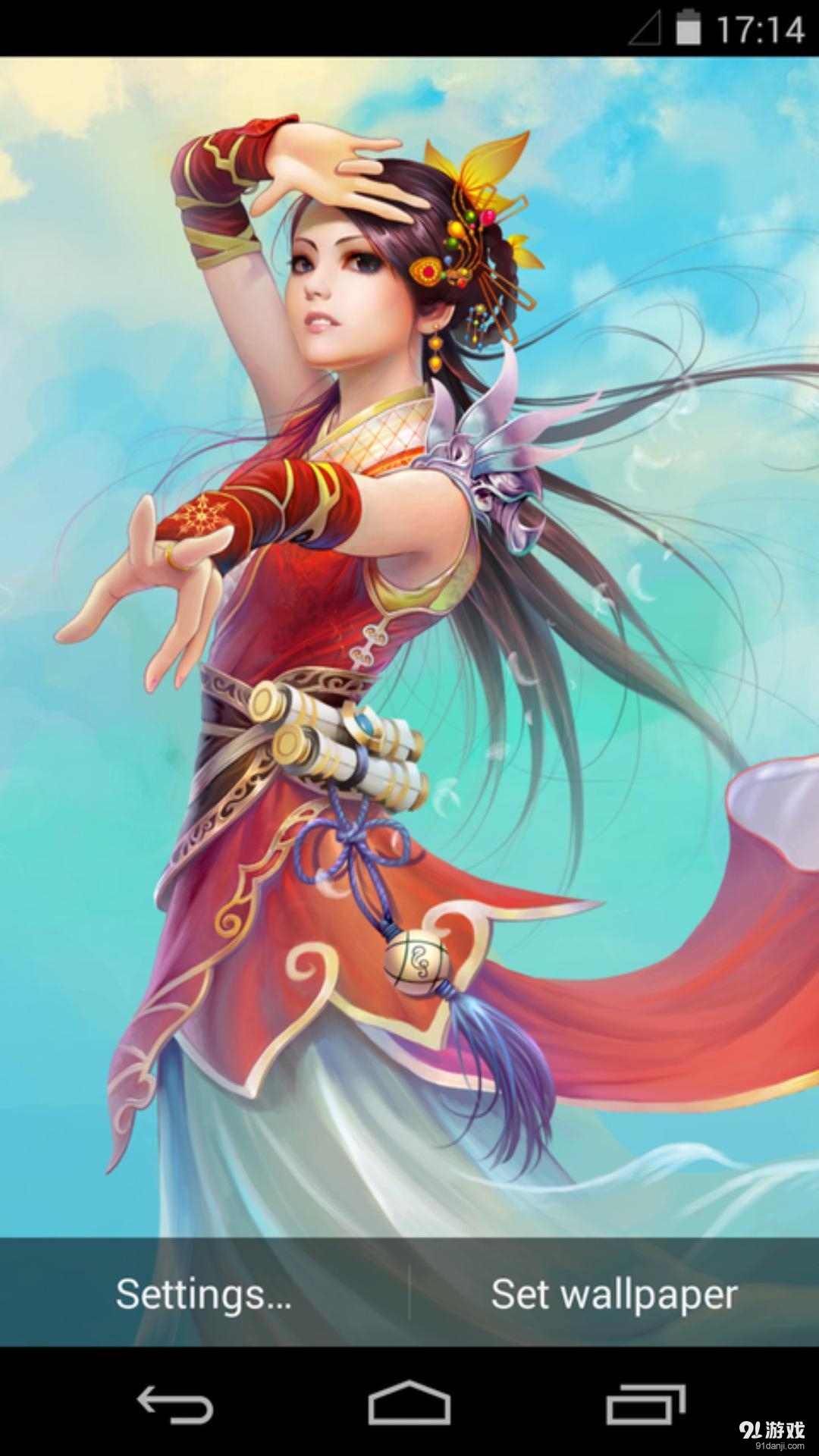 司徒明月：梦象动态壁纸v1.5.8截图1