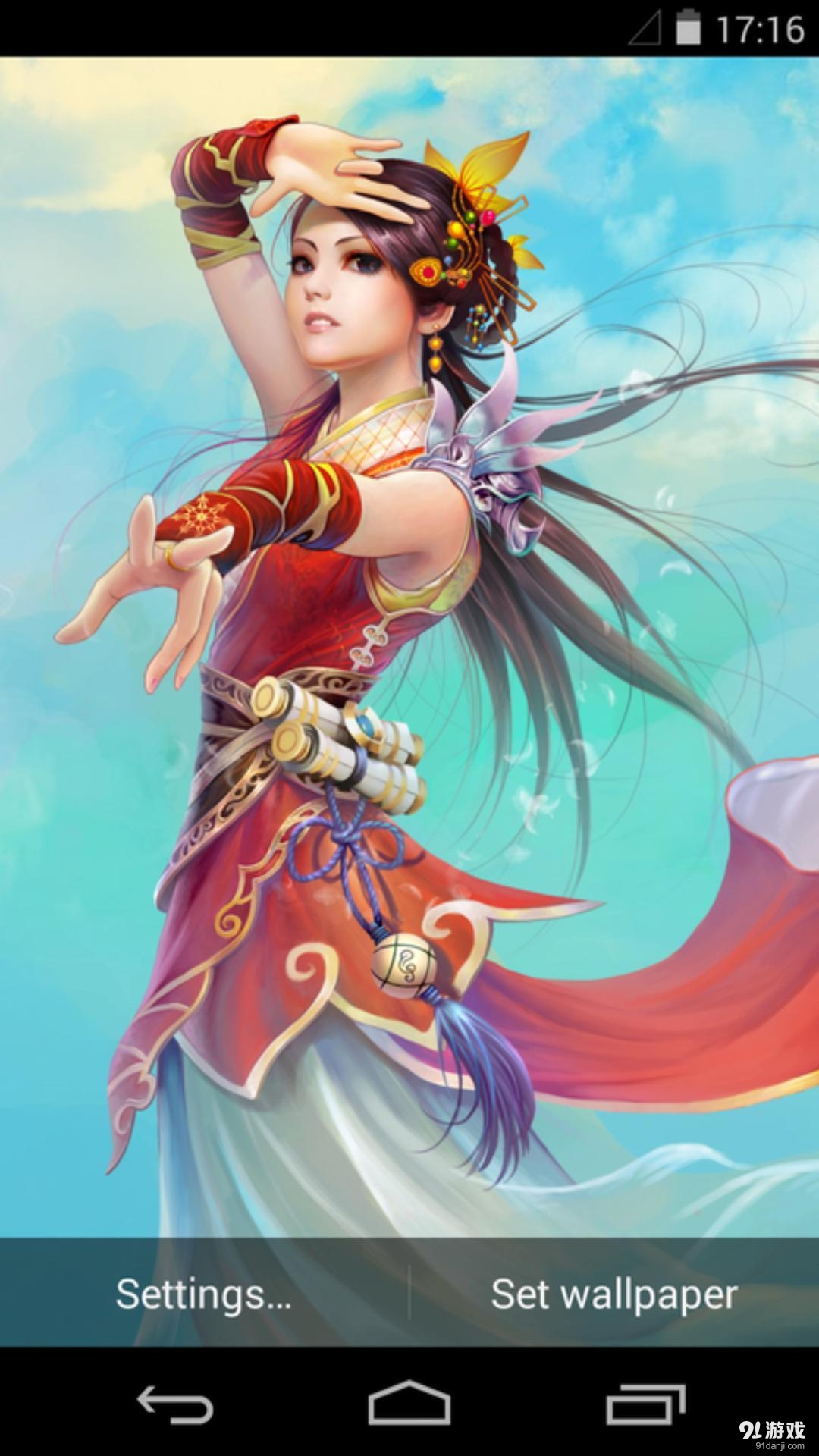 司徒明月：梦象动态壁纸v1.5.8截图2