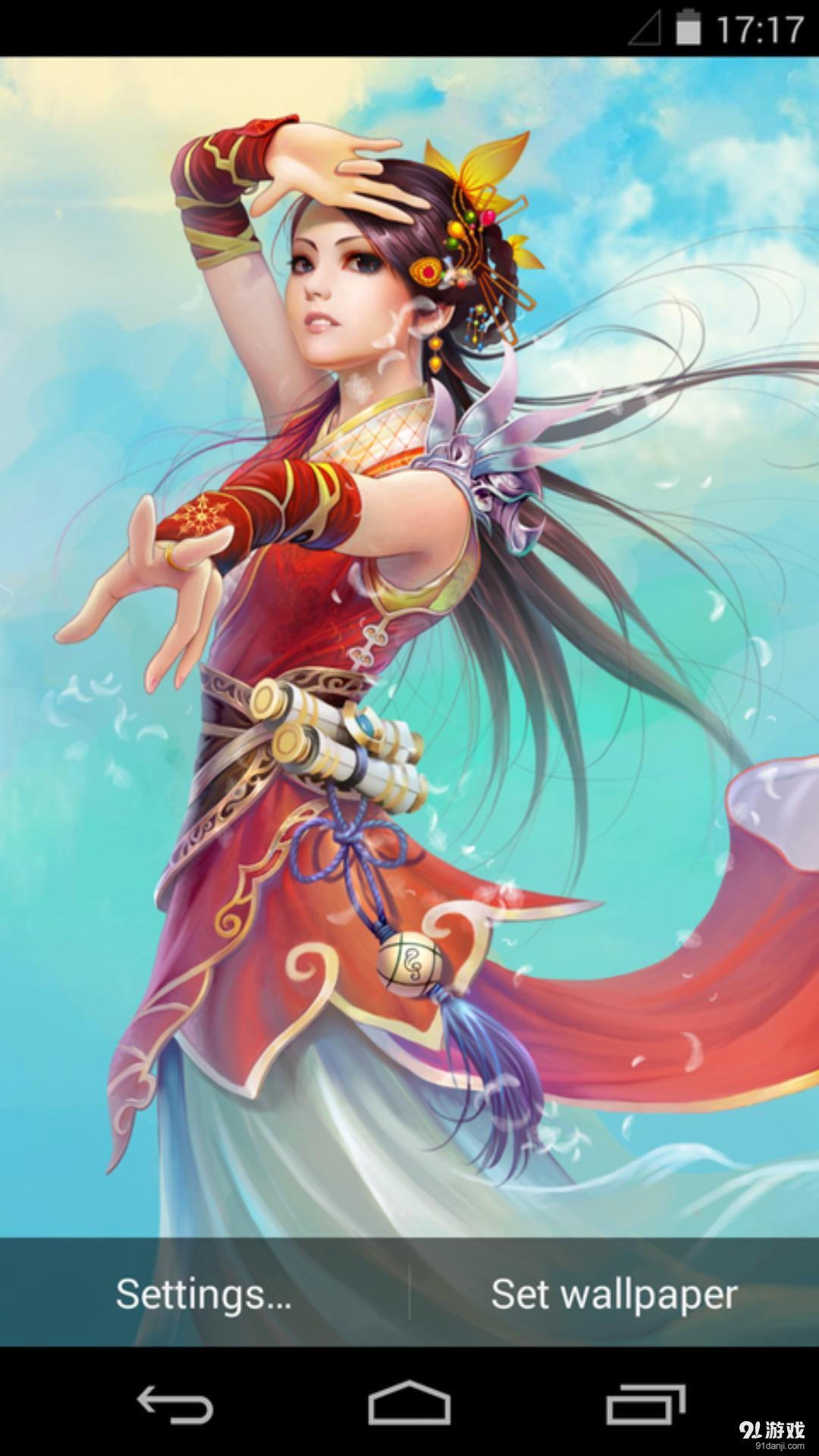 司徒明月：梦象动态壁纸v1.5.8截图4