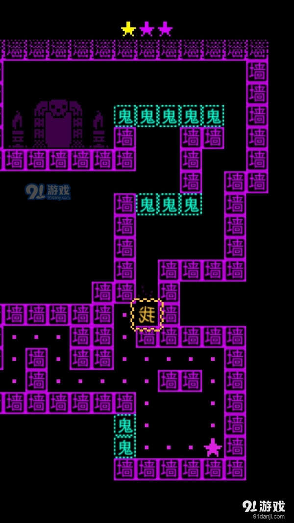 走出迷宫v189.2.0.3023截图3