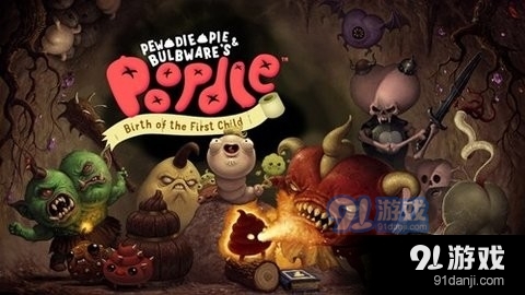 初始之子的诞生手游v1.0.84截图4