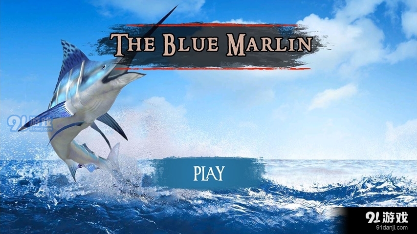 蓝枪鱼历险v1.3.6截图2