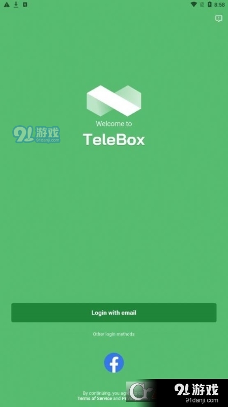 TeleBox云盘免费版v1.33.08截图3