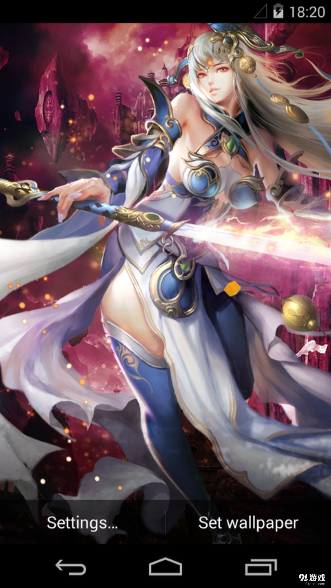 苏雪：梦象动态壁纸v1.5.6截图1