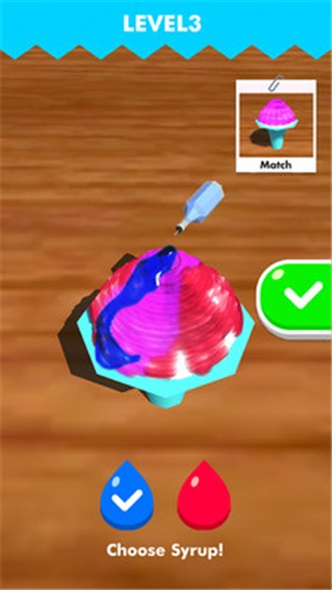 刨冰模拟器v2.8截图1