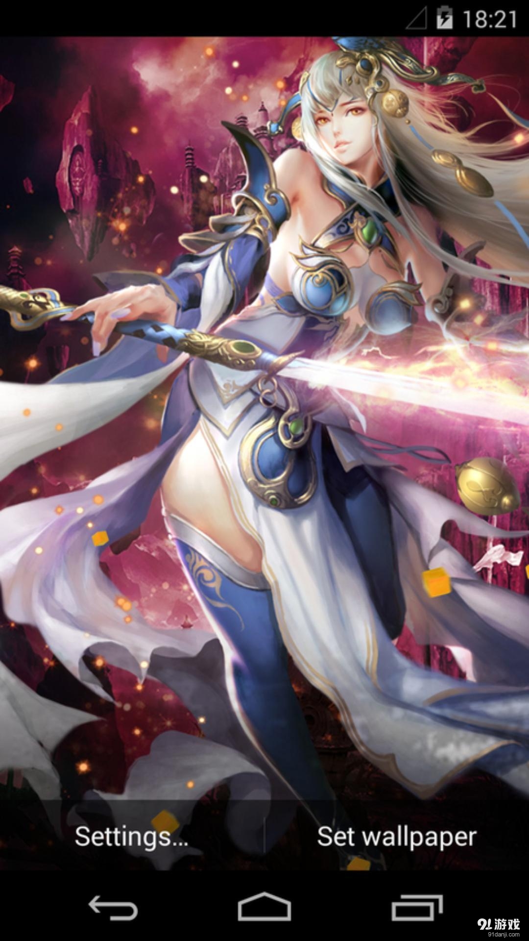 苏雪：梦象动态壁纸v1.5.6截图3