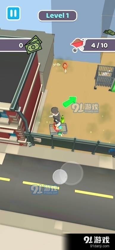 无家可归者v6截图1