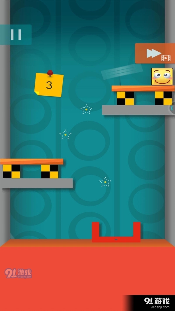 表情滚一滚v1.3.5截图2