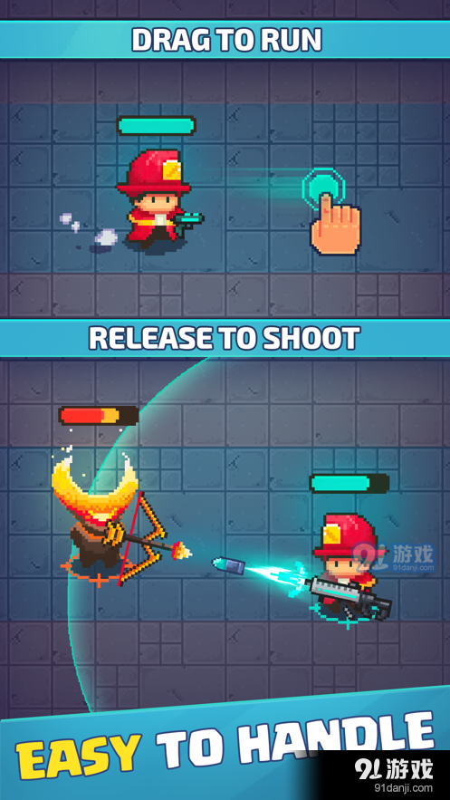 消防员像素射击游戏v0.1.6截图4