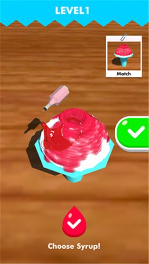 刨冰模拟器v2.8截图2