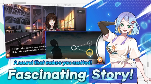 排球高手v7.4截图2