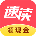 速读免费小说appv2.0.12