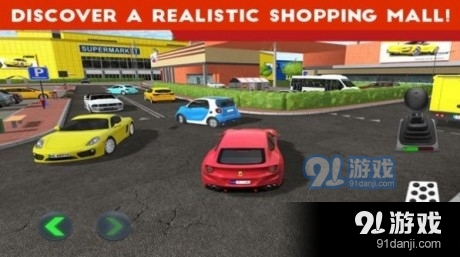 地下停车场大师v2.40截图2