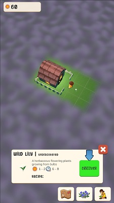 走出黑暗v2.10.4截图3