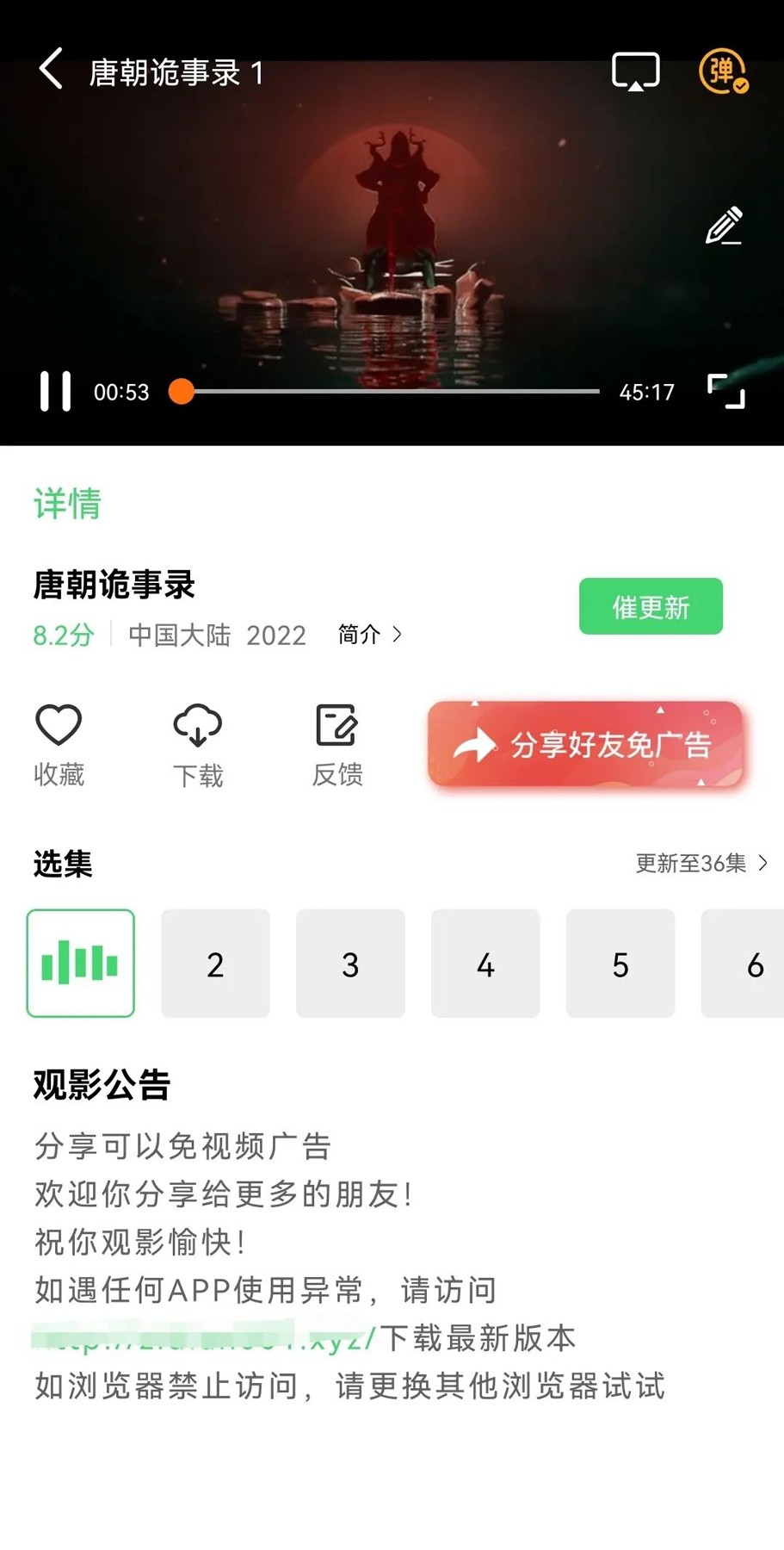 紫电视频官网正版v1.5.4截图2