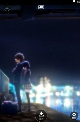 4k动态壁纸美女v1.5截图1