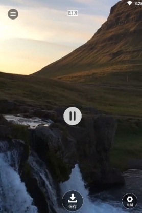 4k动态壁纸美女v1.5截图4