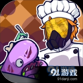 大家饿餐厅安卓版v2.9.9