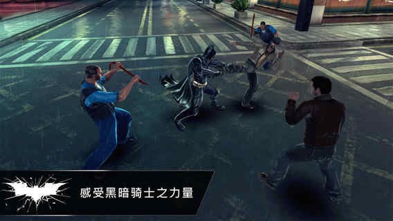 蝙蝠侠黑暗骑士崛起内置菜单v1.1.10截图2