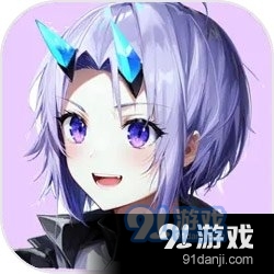 元宇宙对战系统手游v2.1.12