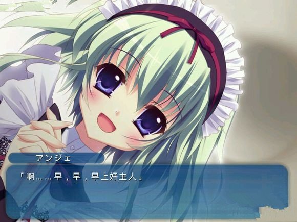 纯白交响曲无修版v1.0.6截图3