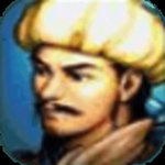 三国志孔明传单机版中文版v1.3