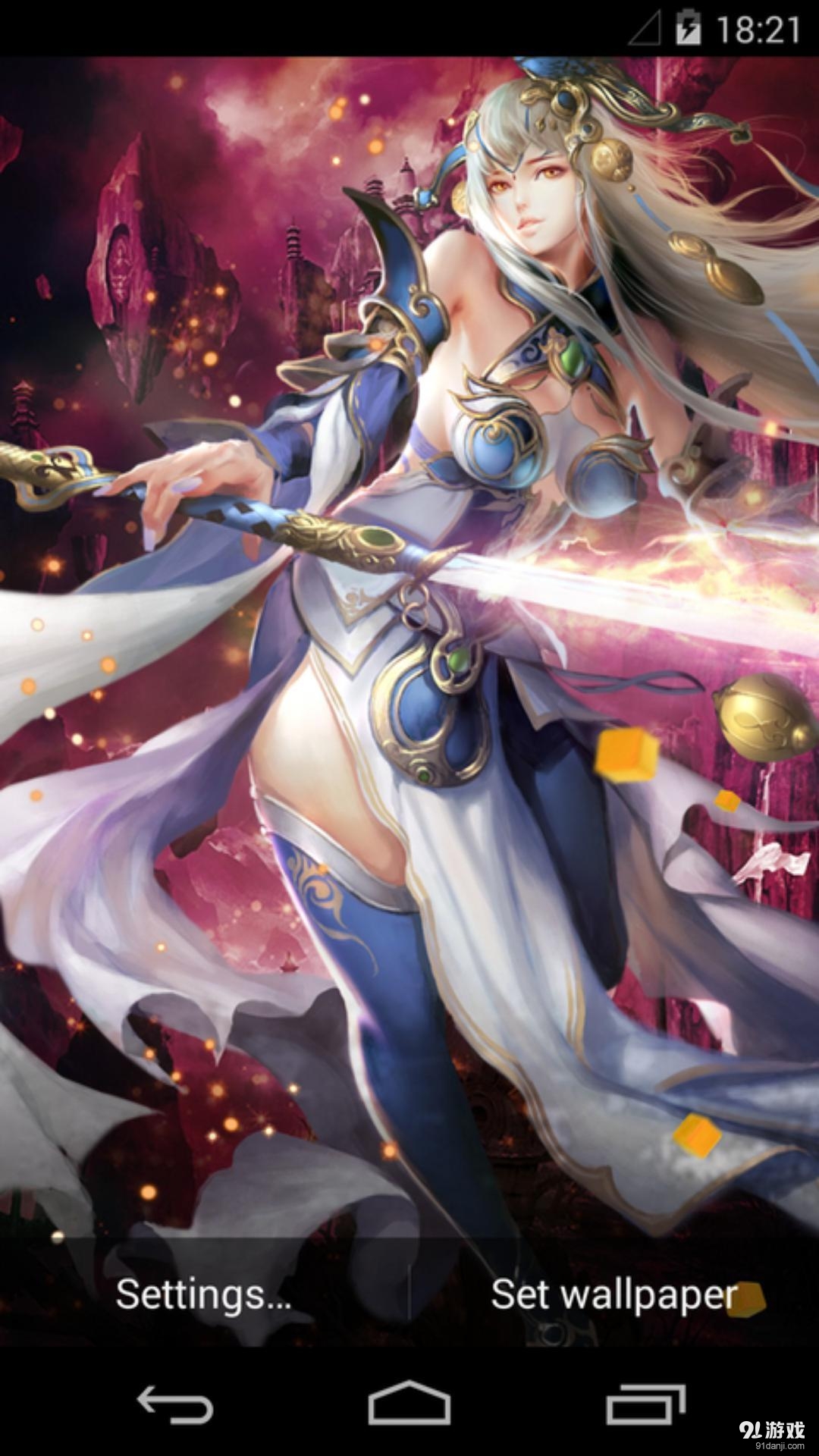 苏雪：梦象动态壁纸v1.5.6截图5