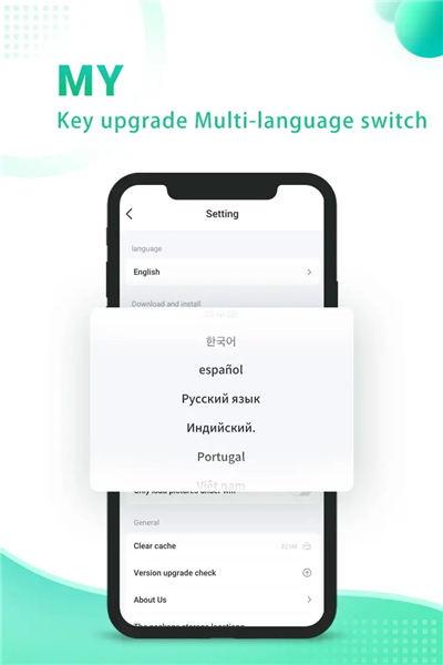 sosomod游戏盒子官网v1.3.10截图3