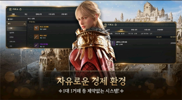 权力之望v1.0.21截图4