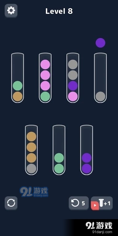 排序色球益智v0.5.19截图1